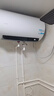 海爾出品統帥60升電熱水器京東自營(yíng)國家補貼一級能效出水斷電3300W變頻速熱鋯金全瓷膽鎂棒免換LD5MAX 曬單實(shí)拍圖