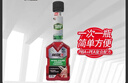 百適通（Prestone）REDEX燃油寶除積碳清洗劑pea燃油添加劑清潔汽油車(chē)發(fā)動(dòng)機燃油寶 省心裝-全效養護1506C*1 曬單實(shí)拍圖