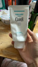 珂潤（Curel）保濕柔和卸妝啫喱130g溫和卸妝護膚品滋潤肌膚敏感肌適用新年禮物 曬單實(shí)拍圖