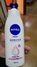 妮維雅（NIVEA）孫穎莎同款天然VC美白身體乳女士溫潤透白潤膚乳液400ml新年禮物 曬單實(shí)拍圖