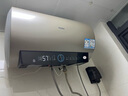 海爾（Haier）國家補貼電熱水器50升PD3 金剛無(wú)縫膽終身免換鎂棒一級能效節能省電儲水式大水量家用京東自營(yíng) 曬單實(shí)拍圖