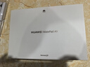 華為平板電腦MatePad Air12英寸2025新款 144Hz高刷2.8K全面屏影音娛樂(lè )學(xué)習繪畫(huà)辦公AI潮流多彩平板 標準版丨8+256GB WiFi 羽紗白 官方標配+【下單好禮】 曬單實(shí)拍圖