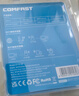 COMFAST CF-813B雙頻650M藍牙5g無(wú)線(xiàn)網(wǎng)卡臺式機筆記本電腦WIFI接收發(fā)射器藍牙WIFI二合一 曬單實(shí)拍圖