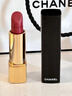 香奈兒（Chanel）口紅絲絨炫光雙效持妝唇膏唇釉coco滋潤送女友送老婆情人節禮物 【熱賣(mài)】炫亮211#蜜豆紅茶  經(jīng)典禮盒 曬單實(shí)拍圖