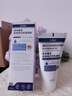 EDRI醫用生長(cháng)因子重組膠原蛋白凝膠修復霜敷料曬后械字號皮膚屏障創(chuàng  )面 曬單實(shí)拍圖