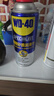 WD-40矽質(zhì)潤滑劑wd40汽車(chē)窗潤滑橡膠套膠條養保護發(fā)動(dòng)機異響皮帶消音劑 曬單實(shí)拍圖