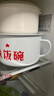 老式搪瓷碗學(xué)生宿舍泡面碗加厚超大容量家用復古風(fēng)帶蓋帶把柄飯缸 鐵飯碗（泡面碗） 1600ml 曬單實(shí)拍圖
