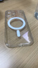 第一衛DIVI【金榜熱銷(xiāo)TOP丨發(fā)黃包賠】適用蘋(píng)果17手機殼iphone17保護套Magsafe磁吸超薄防摔無(wú)線(xiàn)快充鏡頭全包 曬單實(shí)拍圖