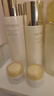 溫碧泉套裝保濕補水肌光臻透潔水乳霜護膚化妝品禮盒新年禮物送女友男友 曬單實(shí)拍圖