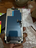 諾凱威 適用蘋(píng)果11/12/13/14proMAX屏幕總成iphonex/xsmax XR手機屏幕維修觸摸內外液晶顯示屏11屏幕總成 蘋(píng)果12proMAX屏幕總成【原彩高配】 曬單實(shí)拍圖