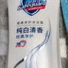 舒膚佳健康凈護沐浴露純白清香1kg  長(cháng)效保護 留香沐浴乳液【京東金榜】 曬單實(shí)拍圖