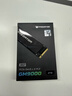 宏碁掠奪者（PREDATOR）2TB SSD固態(tài)硬盤(pán) M.2接口(NVMe協(xié)議) GM9000神輿系列 NVMe PCIe 5.0讀速14000MB/s AI電腦存儲配件 曬單實(shí)拍圖