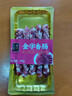 金字浙味金華香腸老字號臘腸 三七肥瘦 貼體真空包裝  208g 曬單實(shí)拍圖