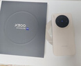 vivo X300 12GB+512GB 幸運彩 蔡司2億超級主攝 蔡司APO超級長(cháng)焦 5年持久流暢OriginOS 6 拍照 AI手機 曬單實(shí)拍圖