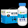 小西牛 青藏奶源純牛奶兒童學(xué)生牛奶243ml*12瓶整箱 曬單實(shí)拍圖