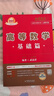 新版2027考研高等數學(xué)【 武忠祥基礎篇+嚴選題】2本套（數學(xué)一二三通用）可搭張劍英語(yǔ)肖秀榮腿姐政治李永樂(lè )復習全書(shū)武忠祥高數基礎輔導講義線(xiàn)性代數張宇基礎30講強化36講1000題使用  曬單實(shí)拍圖
