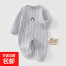 嬰兒連體衣秋冬季保暖空氣層哈衣嬰幼兒居家爬服連體夾棉保暖衣服 奶霜米保暖連體 73cm 曬單實(shí)拍圖