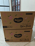 好奇（Huggies）鉑金裝小桃褲成長(cháng)褲XXL74片(15kg以上)尿不濕【透爽散熱】 曬單實(shí)拍圖