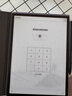 科大訊飛【重磅新品】智能辦公本X5 10.65英寸 墨水屏電紙書(shū) 電子書(shū)閱讀器 平板電腦 手寫(xiě)筆記本電紙書(shū) 曬單實(shí)拍圖