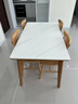 原始原素實(shí)木巖板餐桌簡(jiǎn)約家用桌子餐桌椅組合1.4米+餐椅4把P3111 曬單實(shí)拍圖