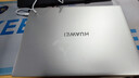 華為MateBook D 14 SE 店鋪預裝Windows版 輕薄筆記本電腦 13代酷睿處理器i5 16G 512G 皓月銀 曬單實(shí)拍圖