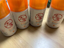 大寶維C煥白煙酰胺vc淡斑精華乳美白乳液面霜護膚品50ml【臨期清倉】 曬單實(shí)拍圖