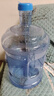 拜杰純凈水桶 食品級PC桶裝水桶 礦泉水桶飲水機茶臺吧機水桶手提戶(hù)外桶 大容量11.3L 曬單實(shí)拍圖