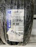 米其林（MICHELIN）汽車(chē)輪胎 225/45R18 95Y 浩悅五代 Primacy 5 適配速騰/奔馳/凌度 曬單實(shí)拍圖