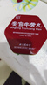 北京同仁堂 安宮牛黃丸3g/盒 曬單實(shí)拍圖