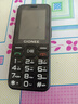 金立（Gionee）老年人手機4G全網(wǎng)通老年機全新款超長(cháng)待機 大字體大聲音大按鍵學(xué)生老人專(zhuān)用備用功能機G510 黑色 曬單實(shí)拍圖