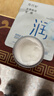 雪玲妃 二裂酵母美肌水乳霜套裝護膚化妝品清爽補水保濕肌膚學(xué)生女男士 美肌霜50g+水漾面膜一片 曬單實(shí)拍圖