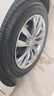 米其林（MICHELIN）汽車(chē)輪胎 245/50R18 104W 浩悅五代 Primacy 5 適配小鵬P7奔馳V級 曬單實(shí)拍圖