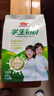 明一（wissun）益生元組合 牛奶粉 1袋400g 高鈣學(xué)生奶粉0添加蔗糖 獨立小包裝  曬單實(shí)拍圖