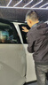強生【原裝進(jìn)口】汽車(chē)貼膜隔熱膜領(lǐng)域淺色汽車(chē)玻璃膜前擋風(fēng)玻璃膜車(chē)膜車(chē)窗膜汽車(chē)膜隔熱防爆防曬太陽(yáng)膜 曬單實(shí)拍圖