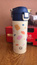 富光兒童保溫杯316不銹鋼隨手杯大容量男女童學(xué)生保冷水杯子400ML 曬單實(shí)拍圖