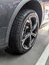 佳通輪胎GITI 汽車(chē)輪胎245/45R20 103W XL GitiSport S2  適配 比亞迪唐 曬單實(shí)拍圖