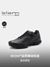 愛(ài)步（ECCO） BIOM C 冬季牛皮抓地耐磨運動(dòng)鞋男 健步800464 黑色41 曬單實(shí)拍圖