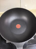 特福（Tefal）炒鍋不粘鍋炒菜鍋 有鈦佳溫紅心少油煙 平底燃氣灶電磁爐通用 6倍耐磨不粘 質(zhì)享家炒鍋 30cm 曬單實(shí)拍圖
