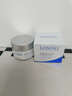 Losoki瑞士進(jìn)口眼霜淡化細紋提拉緊致黑眼圈去眼袋抗皺抗衰老護膚品禮物 曬單實(shí)拍圖