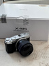 富士（FUJIFILM） X-M5 微單相機 xm5復古照相機 入門(mén)級學(xué)生旅游拍照攝影 Vlog直播 AI智能對焦 20種膠片模擬QYH45 銀色 X-M5+XC 15-45鏡頭套機 官方標配 曬單實(shí)拍圖