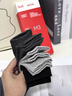 貓人男士襪子男純棉秋冬中筒襪10A抑菌防臭吸汗刺繡logo休閑商務(wù)男襪 曬單實(shí)拍圖