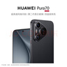 HUAWEI Pura 70 12GB+512GB 雪域白 北斗衛星消息版 超高速風(fēng)馳閃拍【鴻蒙系統4.2 適配主流APP】 曬單實(shí)拍圖