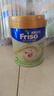 Friso美素佳兒港版金裝嬰幼兒配方奶粉2段800g*9罐(6-12月)6HMO易消化 曬單實(shí)拍圖