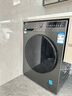 海爾（Haier）滾筒洗衣機【國家補貼】全自動(dòng)10公斤家用大容量超薄機身雙噴淋除菌變頻一級能效洗烘一體以舊換新 20年防生銹+防過(guò)敏蒸汽洗+超薄+1.1洗凈比 滾筒 曬單實(shí)拍圖