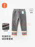 貝瑞加（Babyprints）兒童褲子秋冬加絨打底褲女童保暖絨里長(cháng)褲中大童彈力褲子 深灰110 曬單實(shí)拍圖