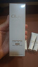玉蘭油（OLAY）水光小白瓶30ml美白精華液抗糖提亮去黃補水化妝品護膚品新年禮物 曬單實(shí)拍圖
