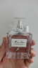迪奧Dior迪奧小姐花漾淡香水50ml花香留香香氛享禮盒生日禮物新年禮物 曬單實(shí)拍圖