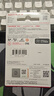 閃迪（SanDisk）128GB TF（MicroSD）內存卡 A1 U1 C10 至尊高速移動(dòng)版存儲卡 讀速140MB/s 手機平板游戲機內存卡 曬單實(shí)拍圖