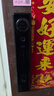 英典（YINGDIAN）R8智能門(mén)鎖指紋鎖3D人臉識別智能鎖全自動(dòng)電子鎖防盜入戶(hù)門(mén)密碼鎖 曬單實(shí)拍圖