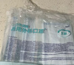 海氏海諾 一次性使用醫用外科口罩100只 無(wú)菌三層防塵成人滅菌級防曬口罩 曬單實(shí)拍圖